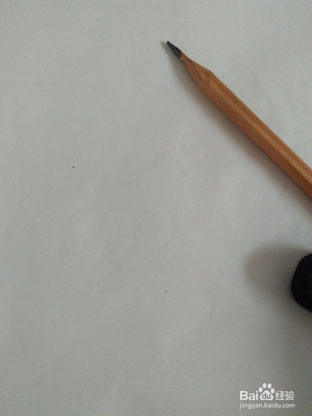 怎么画儿童简笔画大熊猫