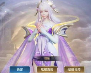 王者荣耀更新之后闪退怎么办