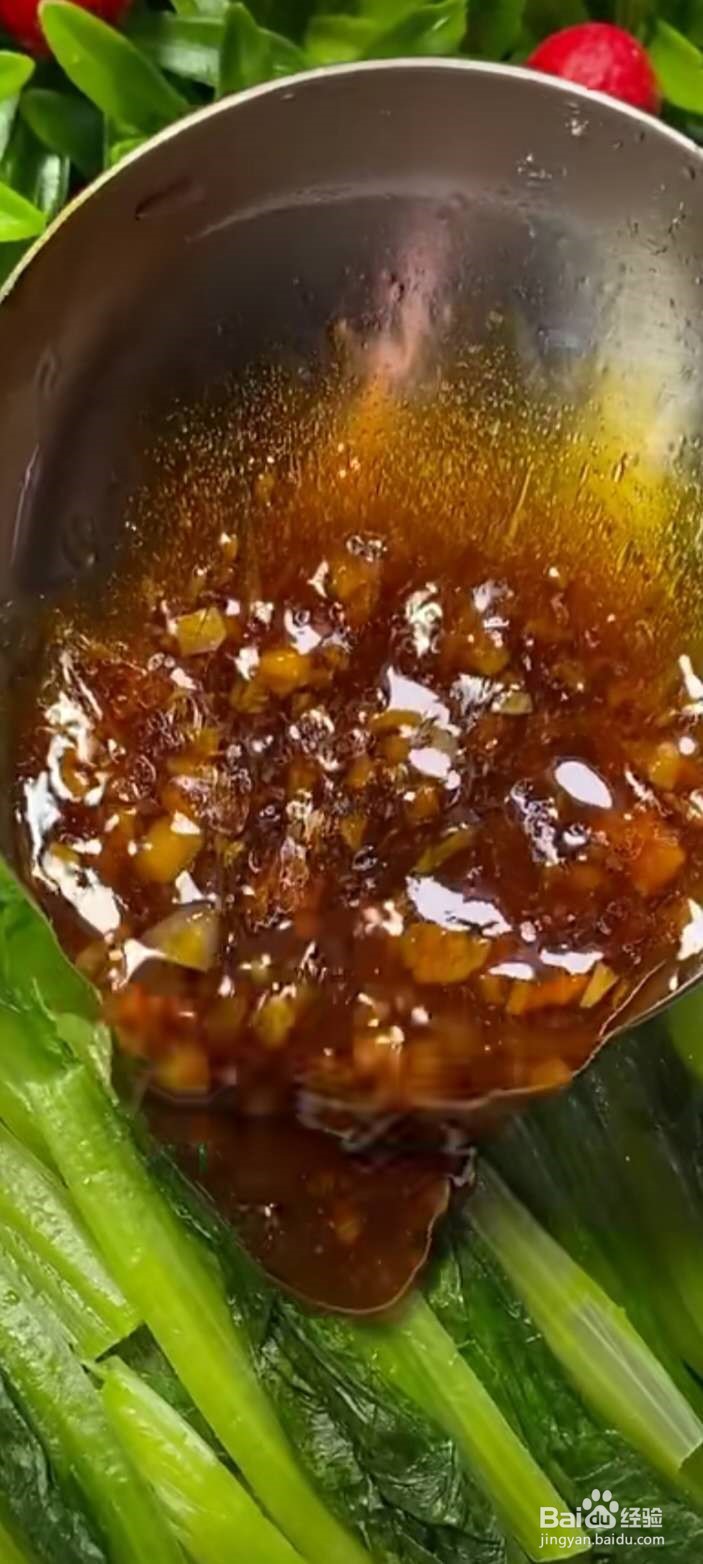 蒜蓉油麦菜如何做