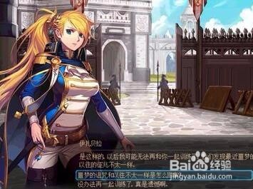 DNF幻梦次元奇遇记图文攻略