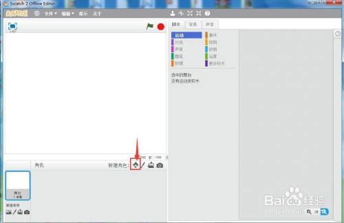 b666b2530688912cb6a7305d1b4800fc76f797c6.jpg?x-bce-process=image%2Fresize%2Cm_lfit%2Cw_500%2Climit_1%2Fquality%2Cq_80