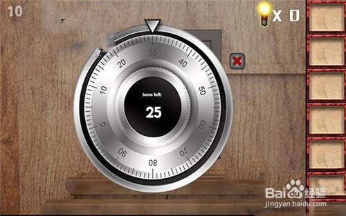 官方正版 密室逃脱8 逃出红色房子 第10关攻略