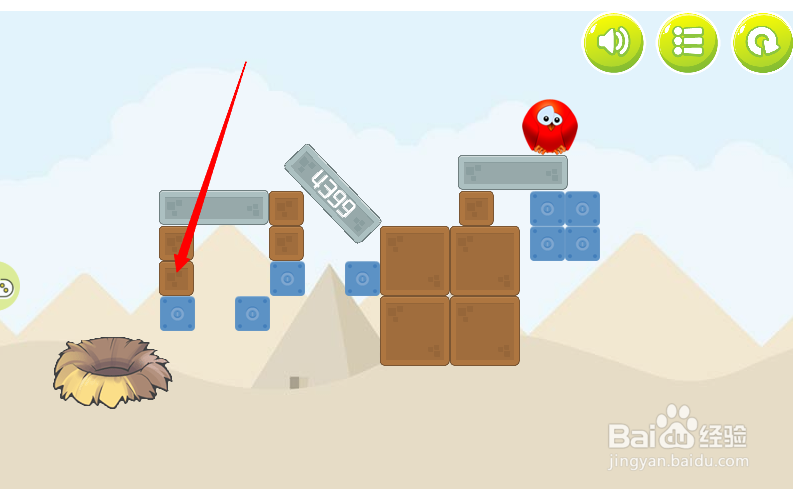 小游戏泡泡鸟历险记3第7关