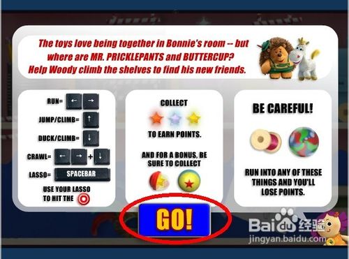 胡迪大冒险2怎么玩呢？