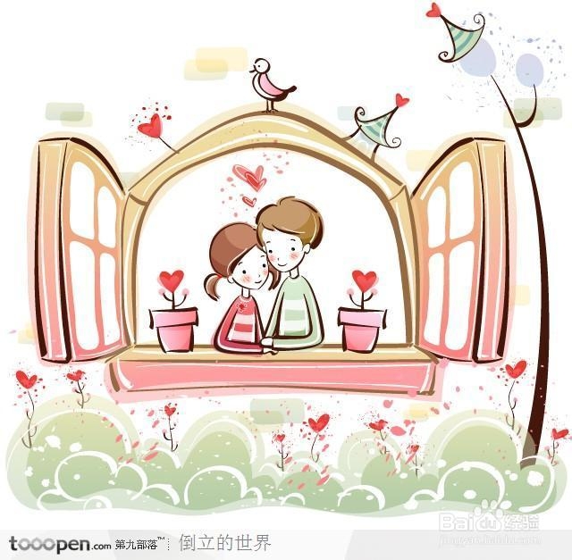 情人节送什么?小作为您情人节导航！