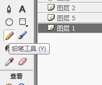 flash绘制一座山峦的场景