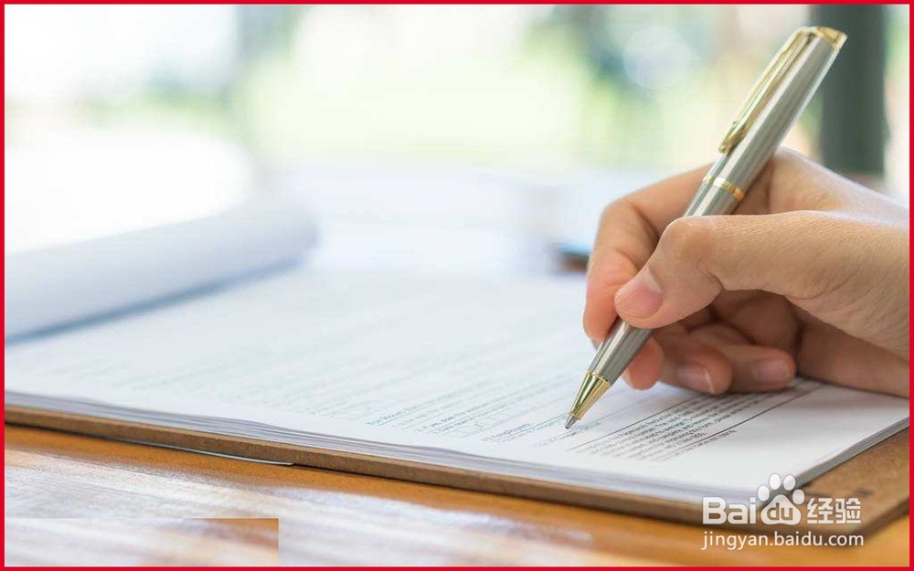 如何更好的提高写作技巧