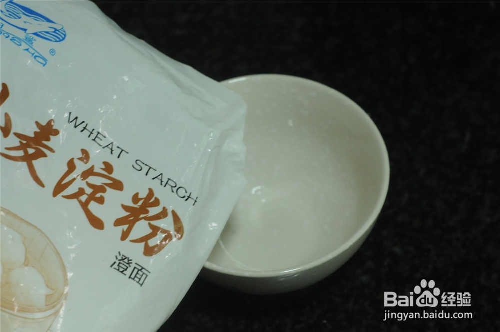 灯笼茄子怎么做好吃