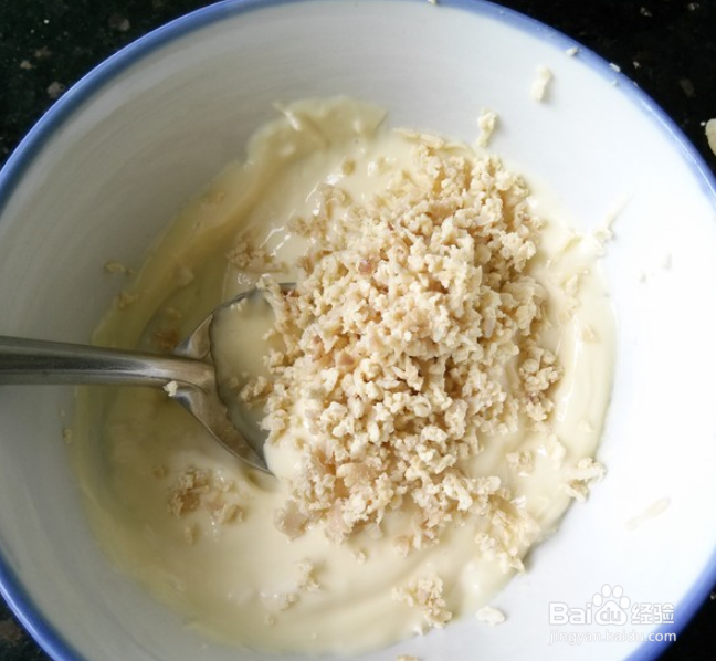 萌小鸡沙拉的做法