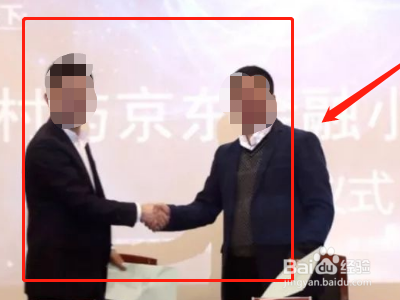 金融小站开通详细步骤