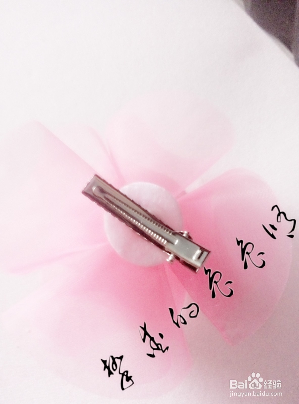 圆片旋转花发夹