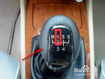 倒车入库怎么判断早晚?