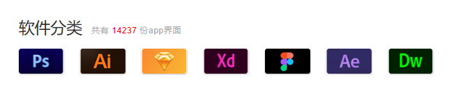 UI/UX设计模板,帮你入手做漂亮实用的UI界面