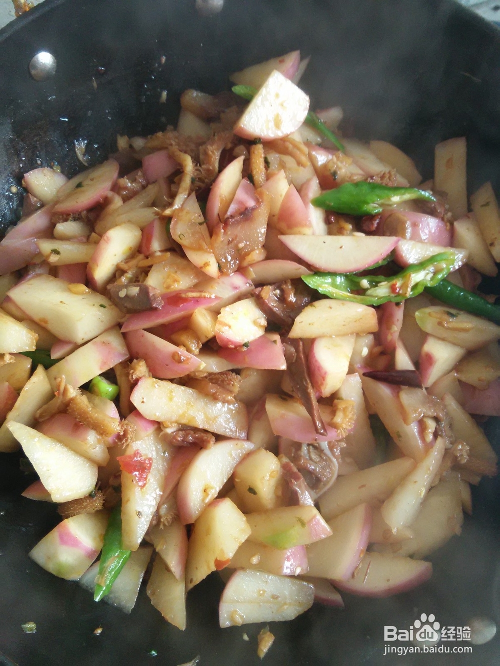 牛杂炒萝卜怎么做