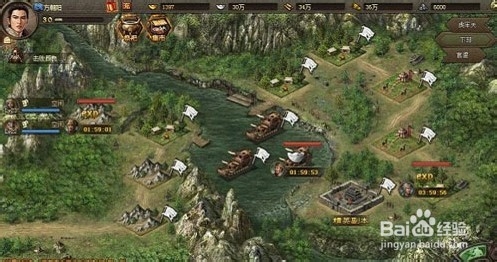 初出茅庐《攻城掠地》前50级升级心得