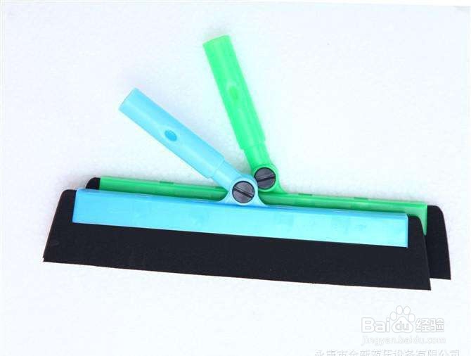 魔力扫把怎么用