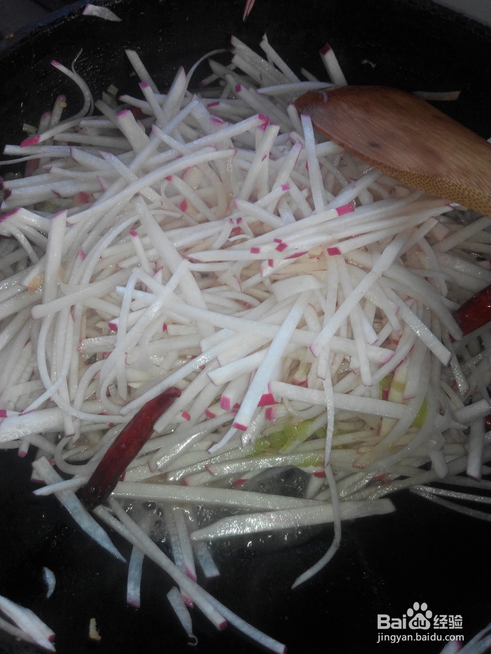 素炒酸辣萝卜丝