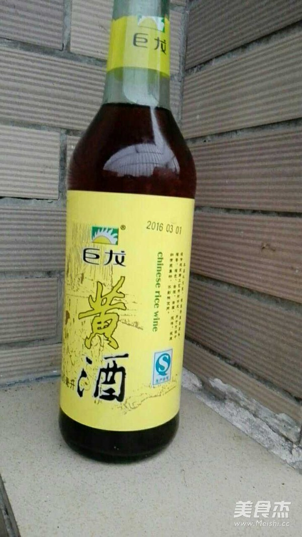 水煮肉片的做法
