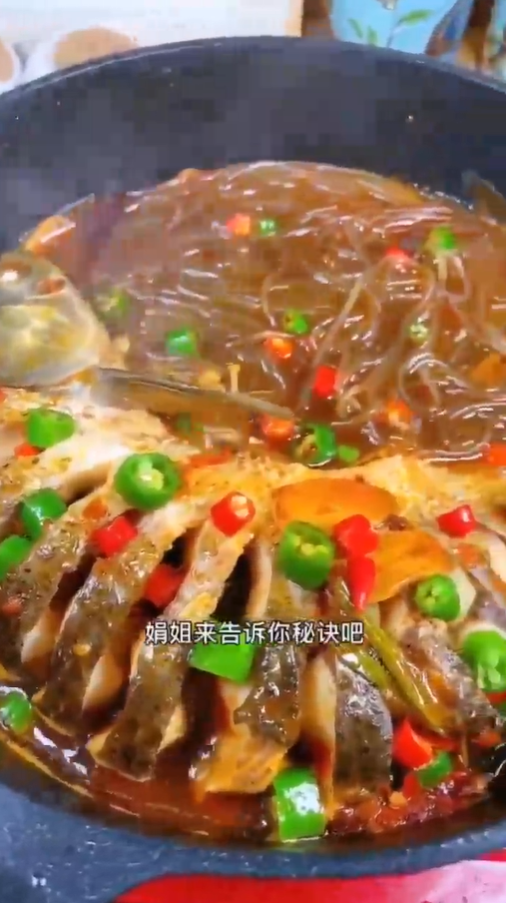 怎样做红烧草鱼