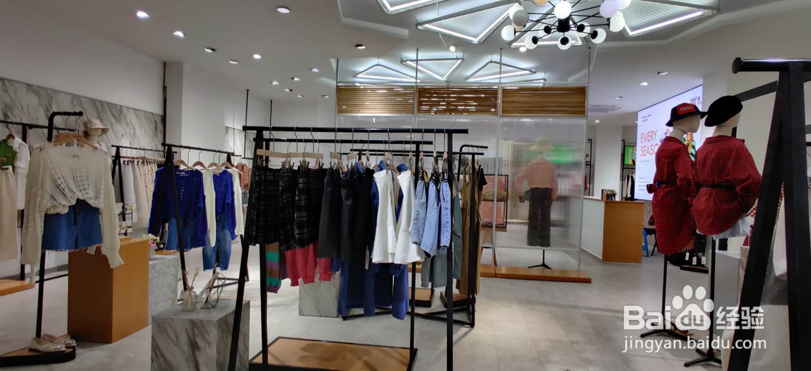 香奈集品牌女装：开一家服装店要怎么装修