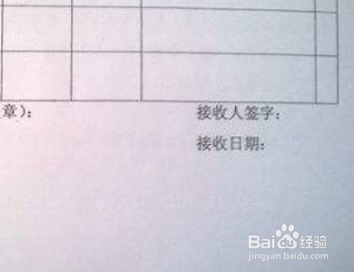 根据我国现行做法,对外订立仲裁条款时？