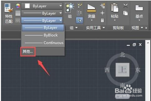 CAD如何添加打印样式、打印线型