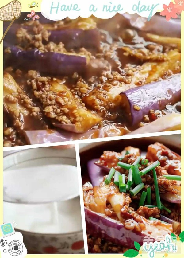 鱼香茄子的做法