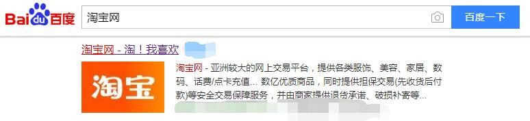 电子琴功能键图解