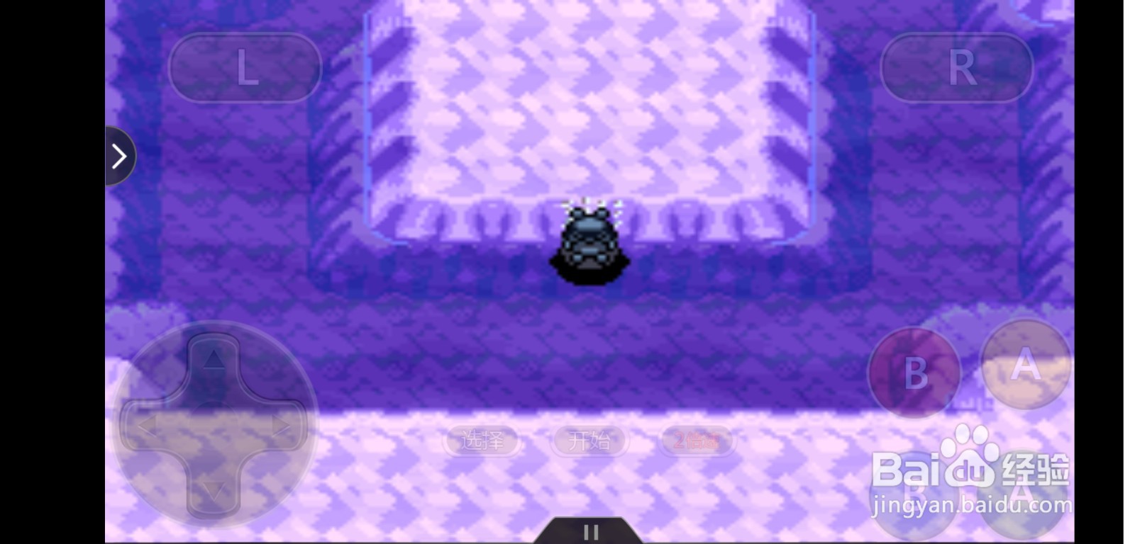 口袋妖怪究极绿宝石神柱王雷吉奇卡斯抓捕方法