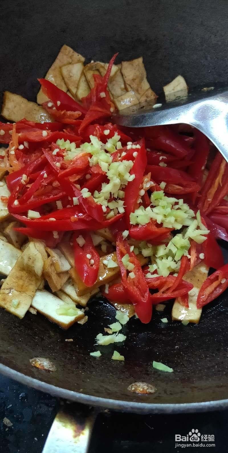 豆干炒辣椒的做法
