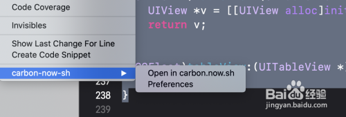 carbon for xcode安装之后怎么操作