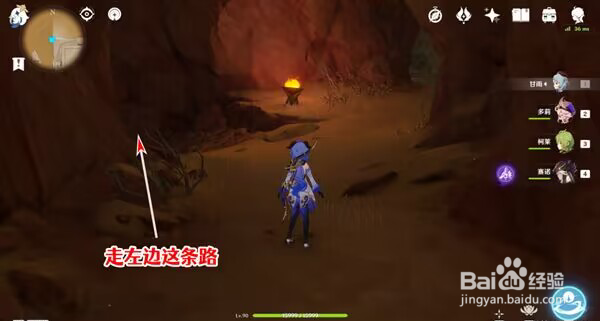 原神赤王陵西北圣章石收集攻略