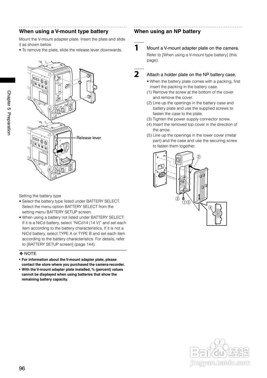 松下AG-HPX370型摄影机操作手册:[10]