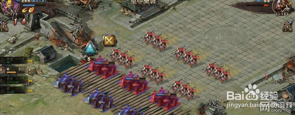 攻城掠地183徐晃怎么打