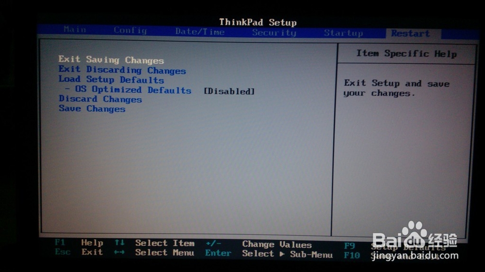 Thinkpad T430/T430i系列 Win8系统 换到 Win7