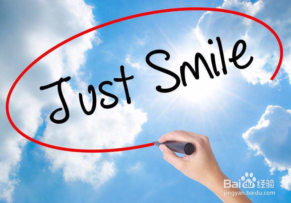 如何将自己的心态摆正