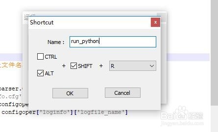 如何用Notepad++运行Python脚本