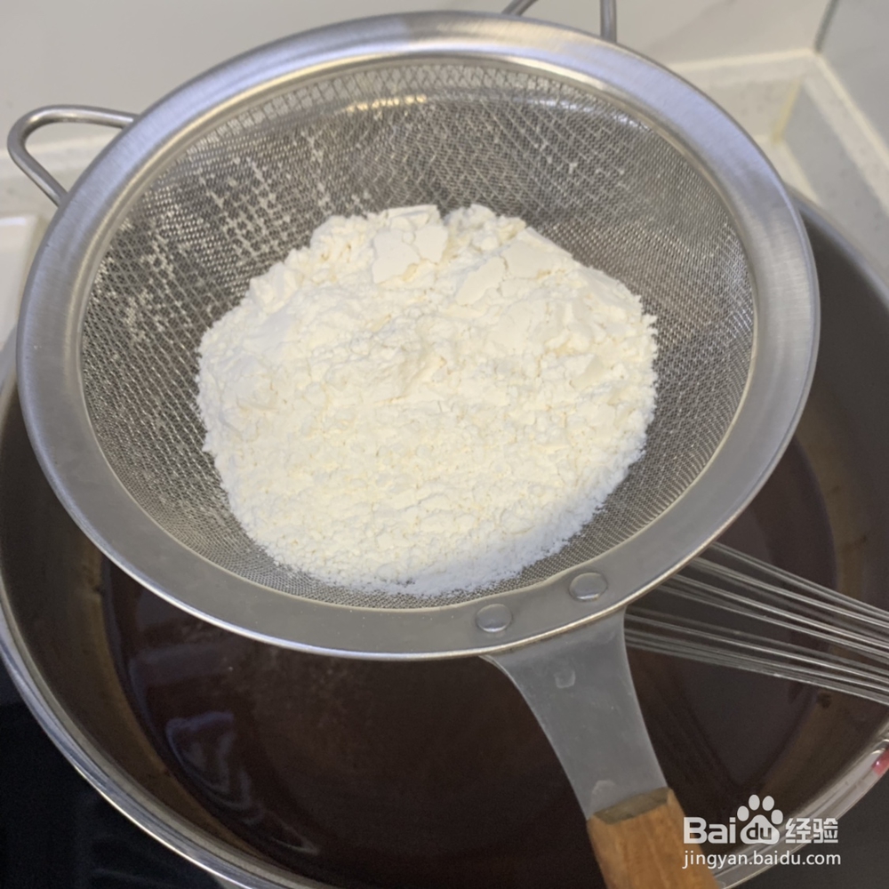 自己做巧克力戚风蛋糕