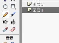 Flash制作一个简单河边的场景