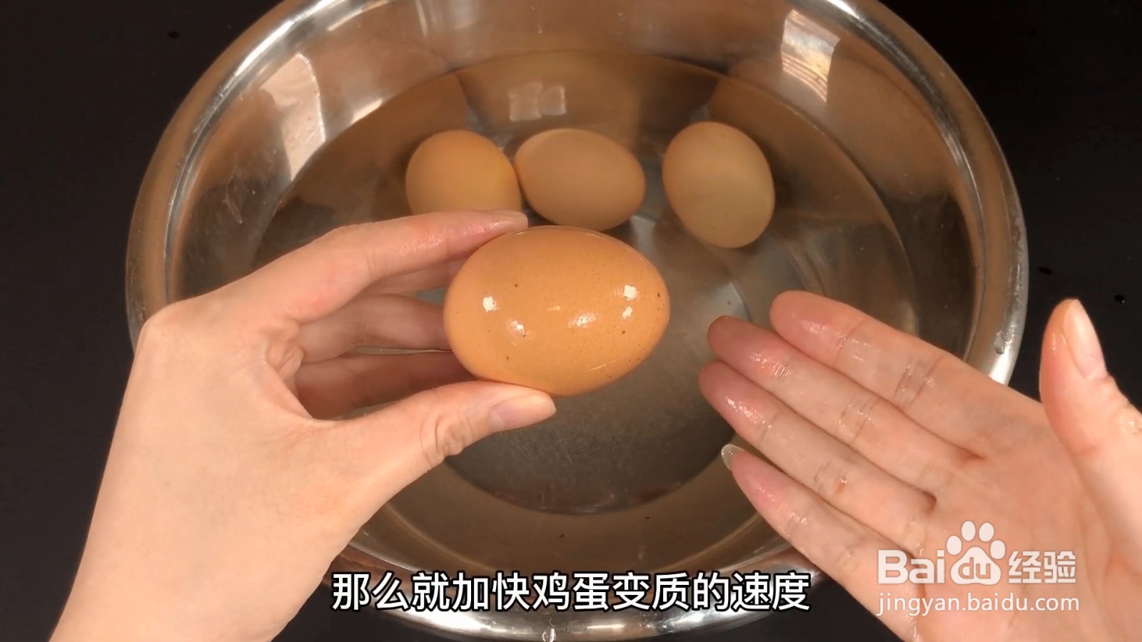 怎么保存鸡蛋？正确的方法简单好用，多数都不会