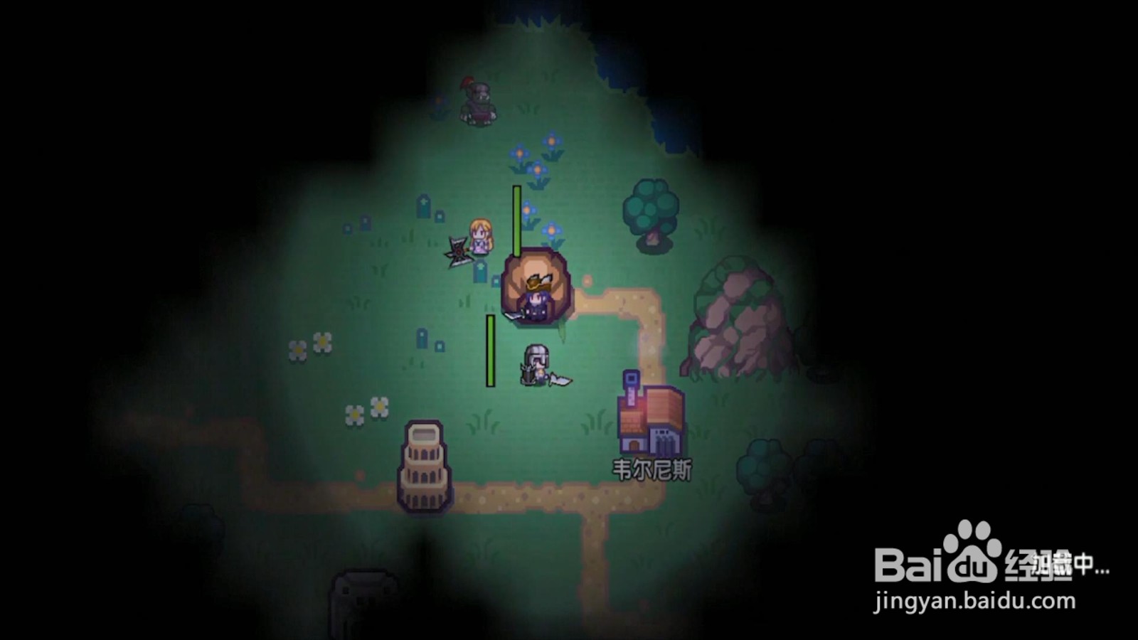 伊洛纳怎么加好友