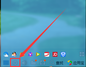 怎么在电脑上设置QQ多彩气泡