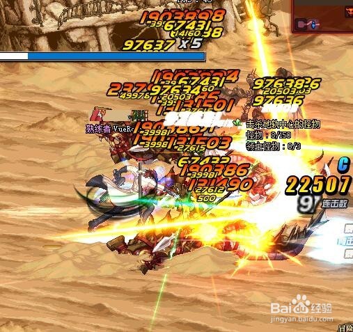 dnf轮回之悖论怎么用