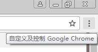 如何快速下载图片、图标?