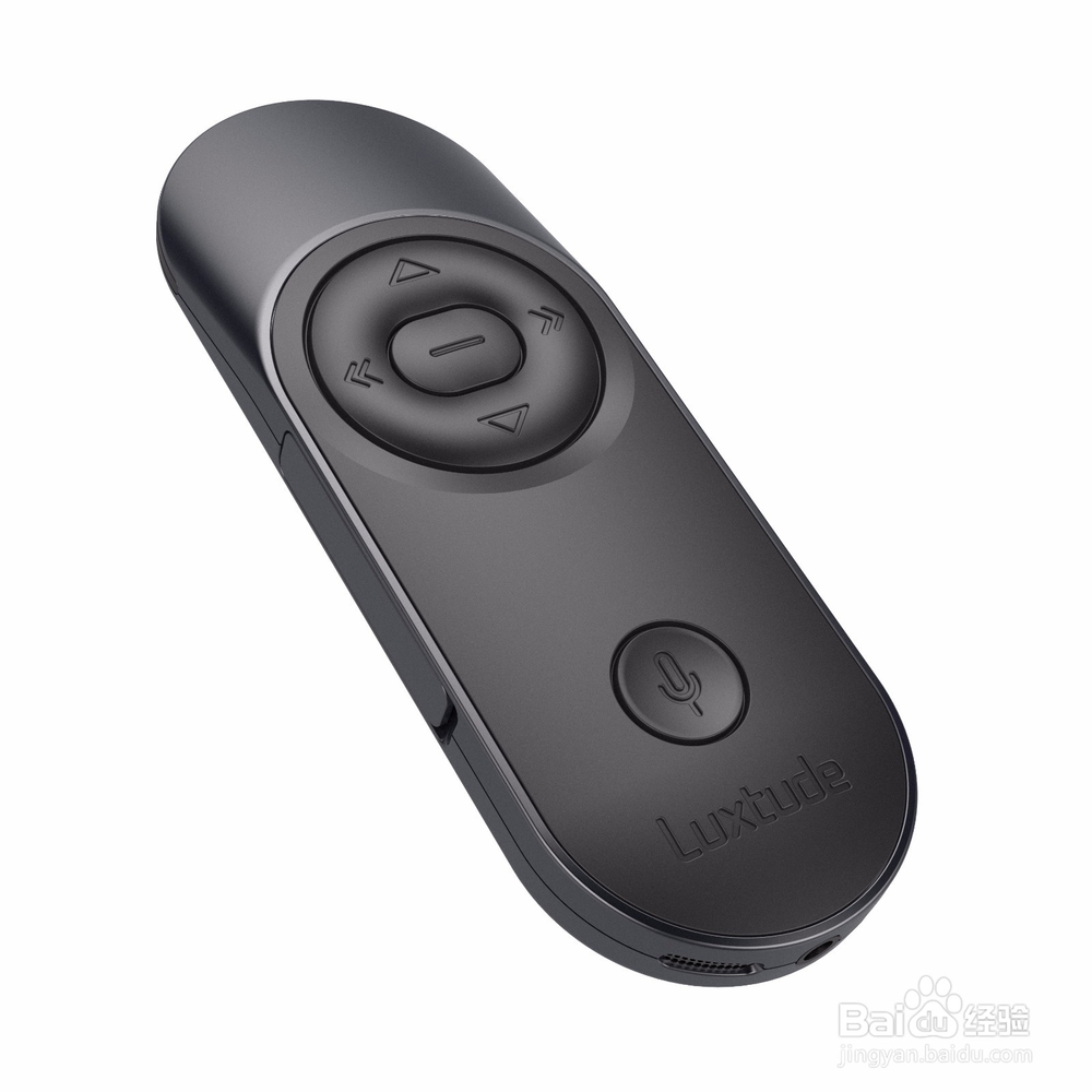 商务控场王怎么灵活使用？