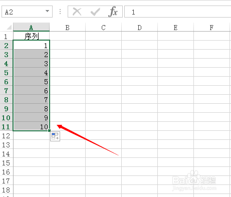EXCEL2013序列填充技巧