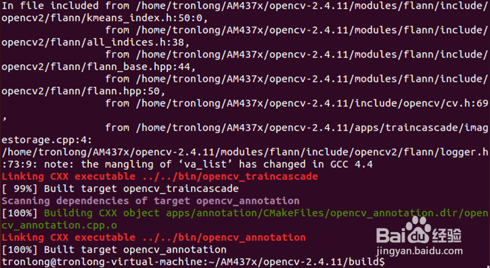基于AM4379的OpenCV移植教程