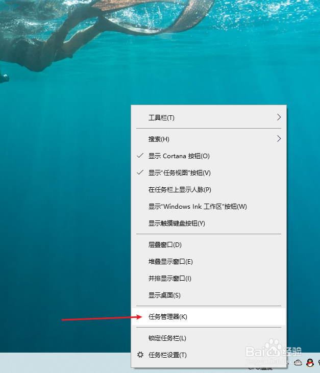 电脑自启动如何关闭