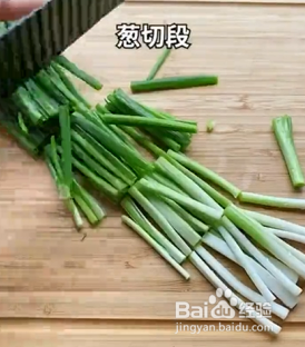 如何自制美味葱油拌面？