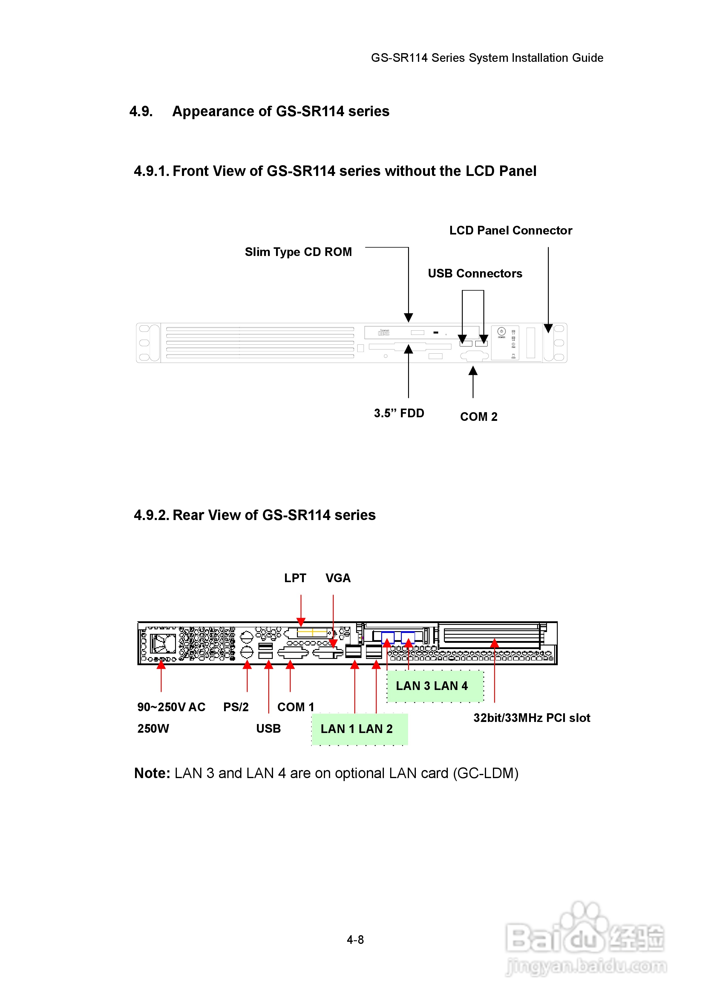 技嘉GS-SR114RE(1.0 )型服务器使用说明书:[3]